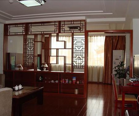 Puruiduom Holiday Hotel Lijiang  Zimmer foto